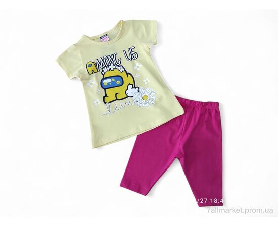 Костюм дитячий Літо 2002 жовто-малиновий (4 шт. р.сітка3-6) "Kids-modnik" недорого оптом від прямого постачальника Костюм дитячий Літо 2002 жовто-малиновий (4 шт. р.сітка3-6) "Kids-modnik" недорого оптом від прямого постачальника