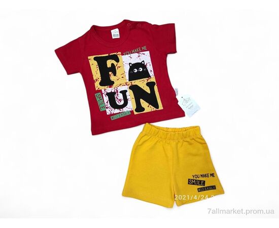 Костюм дитячий Літо 60531 червоний (4 шт. р.сітка6-18) "Kids-modnik" недорого оптом від прямого постачальника Костюм дитячий Літо 60531 червоний (4 шт. р.сітка6-18) "Kids-modnik" недорого оптом від прямого постачальника