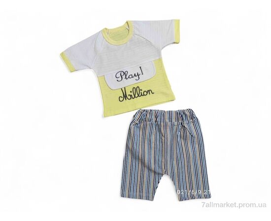 Костюм дитячий Літо 2323 жовтий (3 шт. р.сітка3-9) "Kids-modnik" недорого оптом від прямого постачальника Костюм дитячий Літо 2323 жовтий (3 шт. р.сітка3-9) "Kids-modnik" недорого оптом від прямого постачальника