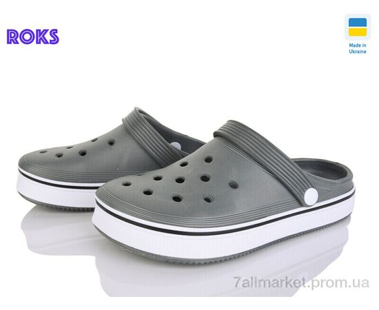 Крокси унісекс Літо 1004 сірий (6 пар р.36-41) "Roks" недорого оптом від прямого постачальника Крокси унісекс Літо 1004 сірий (6 пар р.36-41) "Roks" недорого оптом від прямого постачальника