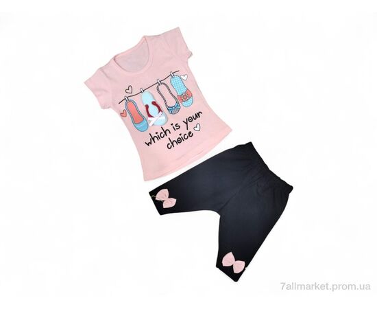 Костюм дитячий Літо 2559 пудра (3 шт. р.сітка1-3) "Kids-modnik" недорого оптом від прямого постачальника Костюм дитячий Літо 2559 пудра (3 шт. р.сітка1-3) "Kids-modnik" недорого оптом від прямого постачальника