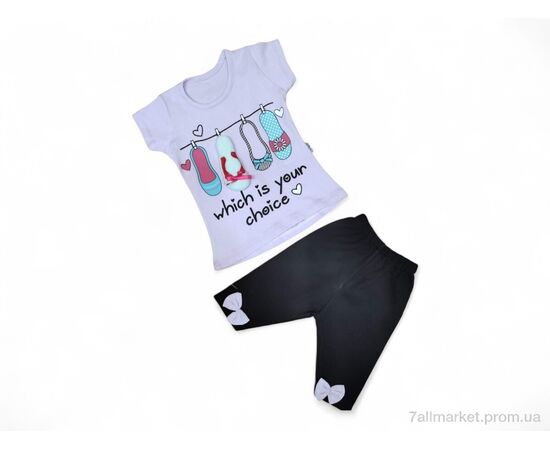 Костюм дитячий Літо 2559 бузковий (3 шт. р.сітка1-3) "Kids-modnik" недорого оптом від прямого постачальника Костюм дитячий Літо 2559 бузковий (3 шт. р.сітка1-3) "Kids-modnik" недорого оптом від прямого постачальника