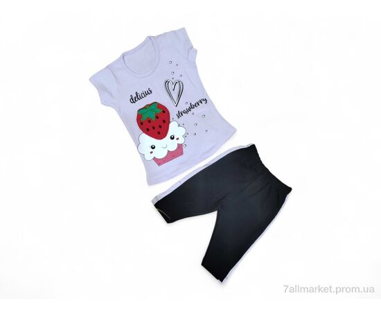 Костюм дитячий Літо 2554 бузковий (3 шт. р.сітка1-3) "Kids-modnik" недорого оптом від прямого постачальника Костюм дитячий Літо 2554 бузковий (3 шт. р.сітка1-3) "Kids-modnik" недорого оптом від прямого постачальника