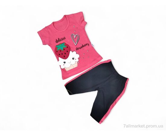 Костюм дитячий Літо 2554 кораловий (3 шт. р.сітка1-3) "Kids-modnik" недорого оптом від прямого постачальника Костюм дитячий Літо 2554 кораловий (3 шт. р.сітка1-3) "Kids-modnik" недорого оптом від прямого постачальника