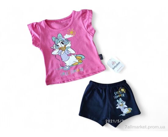 Костюм дитячий Літо 5612 рожевий (4 шт. р.сітка9-24) "Kids-modnik" недорого оптом від прямого постачальника Костюм дитячий Літо 5612 рожевий (4 шт. р.сітка9-24) "Kids-modnik" недорого оптом від прямого постачальника