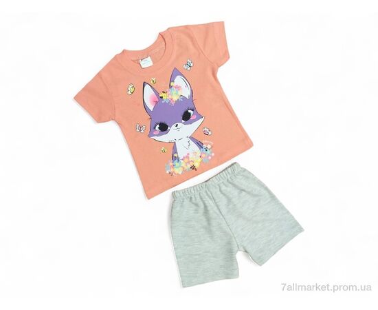 Костюм дитячий Літо 2138 персиковий (4 шт. р.сітка9-24) "Kids-modnik" недорого оптом від прямого постачальника Костюм дитячий Літо 2138 персиковий (4 шт. р.сітка9-24) "Kids-modnik" недорого оптом від прямого постачальника