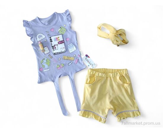 Костюм детский Лето 212663 бузково-жовтий (3 шт. р.сетка 1-3) "Kids-modnik" недорого оптом от прямого поставщика Фотография Костюм детский Лето 212663 бузково-жовтий (3 шт. р.сетка 1-3) "Kids-modnik" недорого оптом от прямого поставщика