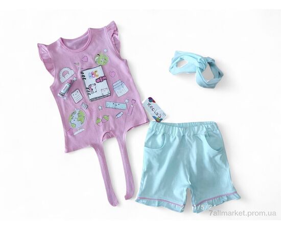Костюм детский Лето 212663 рожево-блакитний (3 шт. р.сетка 1-3) "Kids-modnik" недорого оптом от прямого поставщика Фотография Костюм детский Лето 212663 рожево-блакитний (3 шт. р.сетка 1-3) "Kids-modnik" недорого оптом от прямого поставщика
