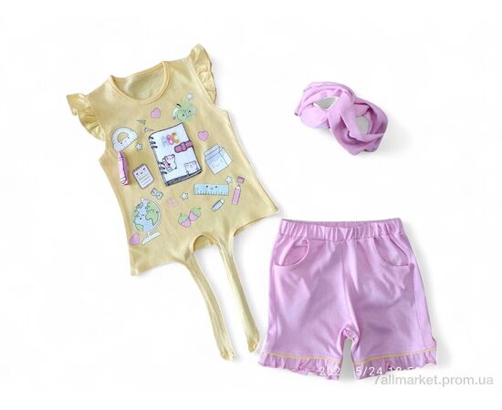 Костюм детский Лето 212663 жовто-рожевий (3 шт. р.сетка 1-3) "Kids-modnik" недорого оптом от прямого поставщика Фотография Костюм детский Лето 212663 жовто-рожевий (3 шт. р.сетка 1-3) "Kids-modnik" недорого оптом от прямого поставщика