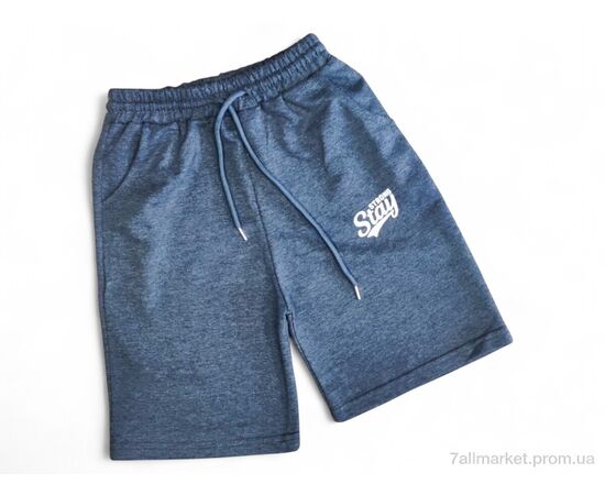 Шорты детские Лето 3900 сірий (9-12) (4 шт. р.сетка 9-12) "Kids-modnik" недорого оптом от прямого поставщика Фотография Шорты детские Лето 3900 сірий (9-12) (4 шт. р.сетка 9-12) "Kids-modnik" недорого оптом от прямого поставщика