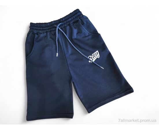 Шорты детские Лето 3900 графіт (9-12) (4 шт. р.сетка 9-12) "Kids-modnik" недорого оптом от прямого поставщика Фотография Шорты детские Лето 3900 графіт (9-12) (4 шт. р.сетка 9-12) "Kids-modnik" недорого оптом от прямого поставщика