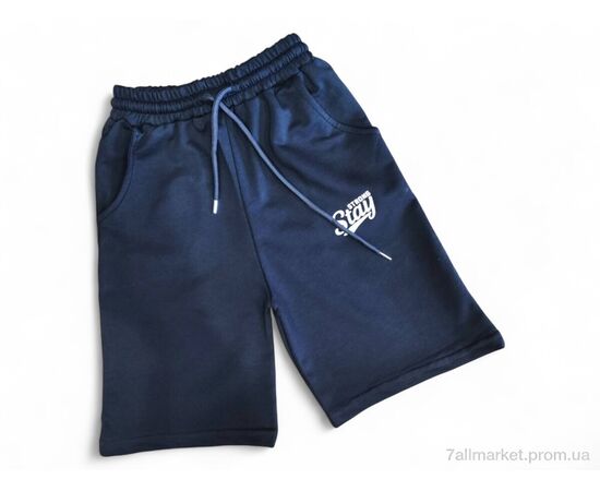 Шорты детские Лето 3900 графіт (13-16) (4 шт. р.сетка 13-16) "Kids-modnik" недорого оптом от прямого поставщика Фотография Шорты детские Лето 3900 графіт (13-16) (4 шт. р.сетка 13-16) "Kids-modnik" недорого оптом от прямого поставщика