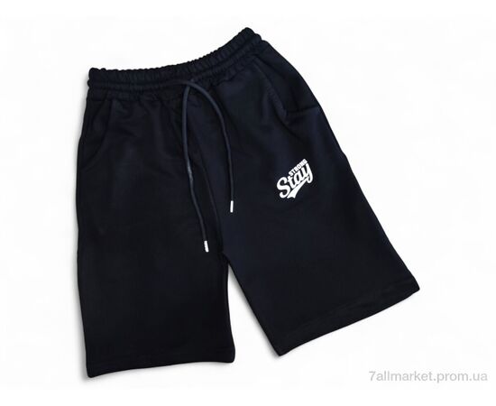 Шорты детские Лето 3900 чорний (13-16) (4 шт. р.сетка 13-16) "Kids-modnik" недорого оптом от прямого поставщика Фотография Шорты детские Лето 3900 чорний (13-16) (4 шт. р.сетка 13-16) "Kids-modnik" недорого оптом от прямого поставщика
