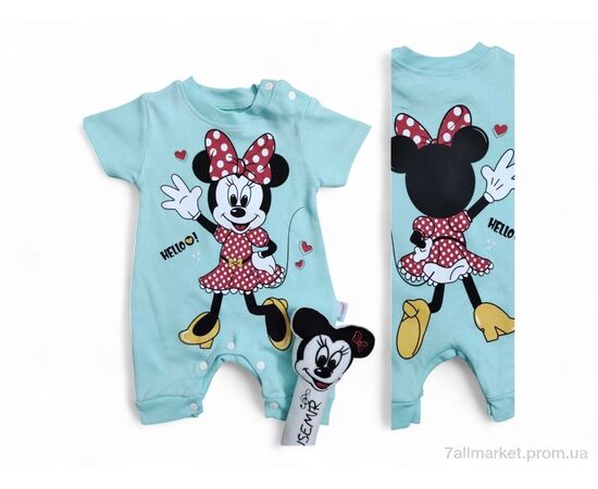 Песочник детский Лето 4851 св.бірюзовий (3 шт. р.сетка 3-9) "Kids-modnik" недорого оптом от прямого поставщика Фотография Песочник детский Лето 4851 св.бірюзовий (3 шт. р.сетка 3-9) "Kids-modnik" недорого оптом от прямого поставщика