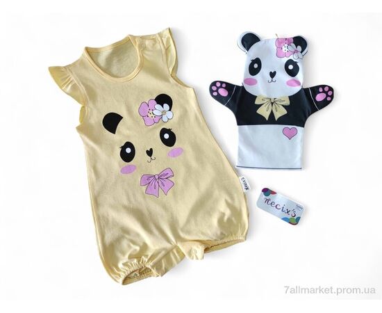 Песочник детский Лето 212110 жовтий (3 шт. р.сетка 3-9) "Kids-modnik" недорого оптом от прямого поставщика Фотография Песочник детский Лето 212110 жовтий (3 шт. р.сетка 3-9) "Kids-modnik" недорого оптом от прямого поставщика