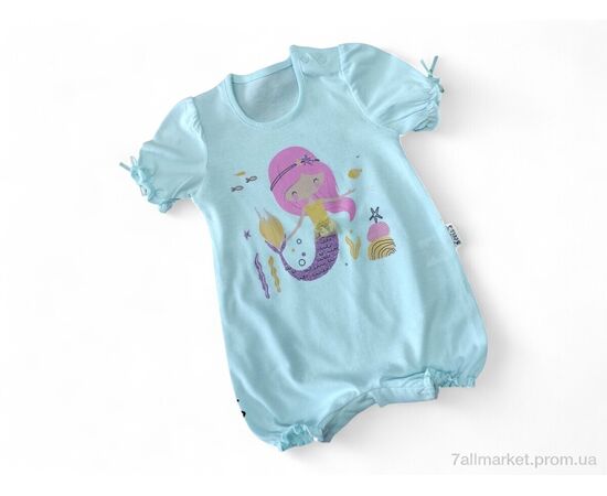 Песочник дитячий Літо 212106 св.бірюзовий (3 шт. р.сітка3-9) "Kids-modnik" недорого оптом від прямого постачальника Песочник дитячий Літо 212106 св.бірюзовий (3 шт. р.сітка3-9) "Kids-modnik" недорого оптом від прямого постачальника