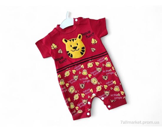 Песочник детский Лето 4504 червоний тигр (3 шт. р.сетка 3-9) "Kids-modnik" недорого оптом от прямого поставщика Фотография Песочник детский Лето 4504 червоний тигр (3 шт. р.сетка 3-9) "Kids-modnik" недорого оптом от прямого поставщика