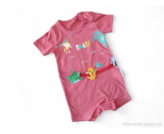 Песочник детский Лето 212189 цегляний (3 шт. р.сетка 3-9) "Kids-modnik" недорого оптом от прямого поставщика Фотография Песочник детский Лето 212189 цегляний (3 шт. р.сетка 3-9) "Kids-modnik" недорого оптом от прямого поставщика