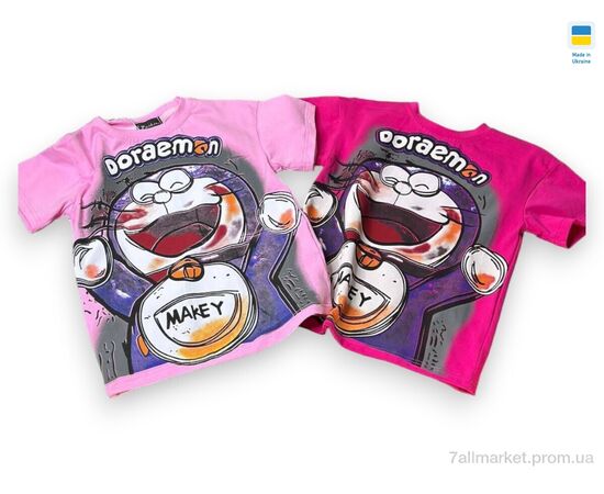 Футболка детская Лето 001-2 малиновий (92р) (1 шт. р.сетка One size) "Mimicoo" недорого оптом от прямого поставщика Фотография Футболка детская Лето 001-2 малиновий (92р) (1 шт. р.сетка One size) "Mimicoo" недорого оптом от прямого поставщика