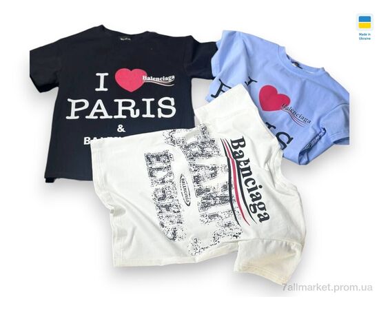 Футболка дитяча Літо 003-3 білий (92р) (1 шт. р.сіткаOne size) "Mimicoo" недорого оптом від прямого постачальника Футболка дитяча Літо 003-3 білий (92р) (1 шт. р.сіткаOne size) "Mimicoo" недорого оптом від прямого постачальника