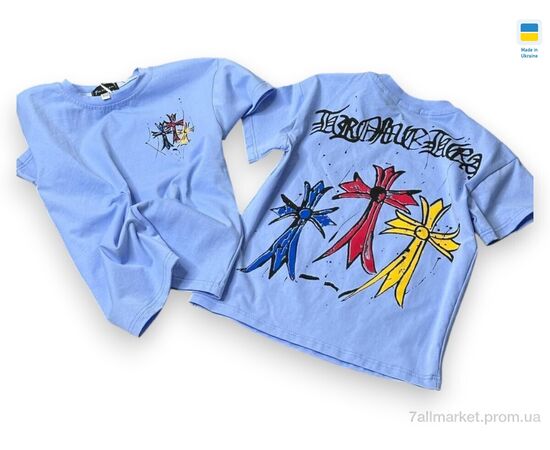 Футболка детская Лето 004-1 блакитний (92р) (1 шт. р.сетка One size) "Mimicoo" недорого оптом от прямого поставщика Фотография Футболка детская Лето 004-1 блакитний (92р) (1 шт. р.сетка One size) "Mimicoo" недорого оптом от прямого поставщика