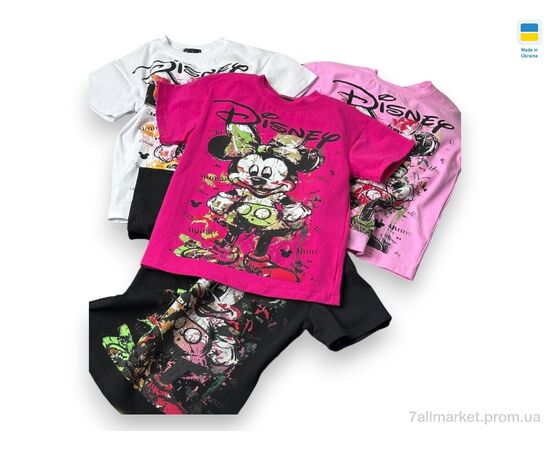 Футболка дитяча Літо 005-3 рожевий (92р) (1 шт. р.сіткаOne size) "Mimicoo" недорого оптом від прямого постачальника Футболка дитяча Літо 005-3 рожевий (92р) (1 шт. р.сіткаOne size) "Mimicoo" недорого оптом від прямого постачальника