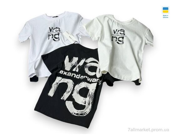 Футболка дитяча Літо 006-1 білий (92р) (1 шт. р.сіткаOne size) "Mimicoo" недорого оптом від прямого постачальника Футболка дитяча Літо 006-1 білий (92р) (1 шт. р.сіткаOne size) "Mimicoo" недорого оптом від прямого постачальника