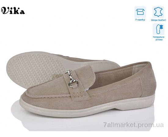 Туфли женские стильные Весна/осень C612-2 (8 пар р.36-41) "Vika" недорого оптом от прямого поставщика Фотография Туфли женские стильные Весна/осень C612-2 (8 пар р.36-41) "Vika" недорого оптом от прямого поставщика
