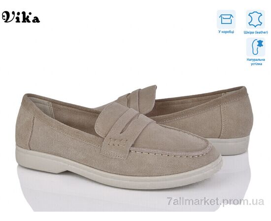 Туфли женские стильные Весна/осень C613-2 (8 пар р.36-41) "Vika" недорого оптом от прямого поставщика Фотография Туфли женские стильные Весна/осень C613-2 (8 пар р.36-41) "Vika" недорого оптом от прямого поставщика