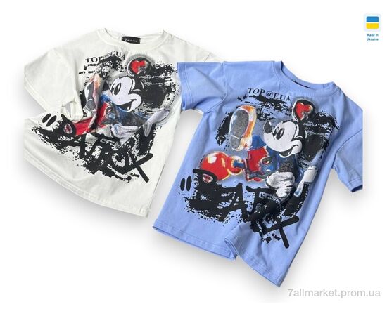 Футболка детская Лето 014-2 блакитний (104р) (1 шт. р.сетка One size) "Mimicoo" недорого оптом от прямого поставщика Фотография Футболка детская Лето 014-2 блакитний (104р) (1 шт. р.сетка One size) "Mimicoo" недорого оптом от прямого поставщика