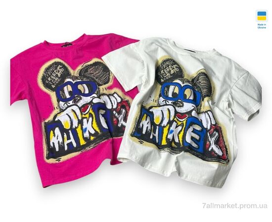 Футболка детская Лето 020-2 малиновий (116р) (1 шт. р.сетка One size) "Mimicoo" недорого оптом от прямого поставщика Фотография Футболка детская Лето 020-2 малиновий (116р) (1 шт. р.сетка One size) "Mimicoo" недорого оптом от прямого поставщика