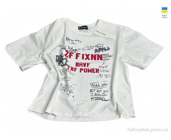 Футболка дитяча Літо 027 білий (110р) (1 шт. р.сіткаOne size) "Mimicoo" недорого оптом від прямого постачальника Футболка дитяча Літо 027 білий (110р) (1 шт. р.сіткаOne size) "Mimicoo" недорого оптом від прямого постачальника