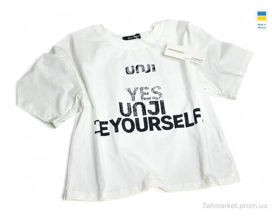 Футболка дитяча Літо 030 білий (110р) (1 шт. р.сіткаOne size) "Mimicoo" недорого оптом від прямого постачальника Футболка дитяча Літо 030 білий (110р) (1 шт. р.сіткаOne size) "Mimicoo" недорого оптом від прямого постачальника