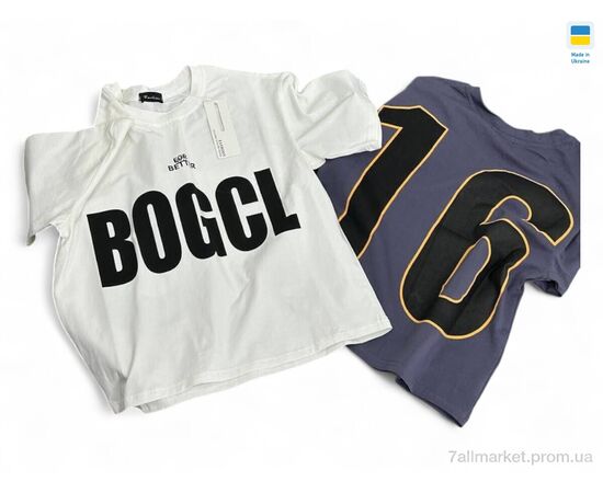 Футболка дитяча Літо 031 білий (110р) (1 шт. р.сіткаOne size) "Mimicoo" недорого оптом від прямого постачальника Футболка дитяча Літо 031 білий (110р) (1 шт. р.сіткаOne size) "Mimicoo" недорого оптом від прямого постачальника