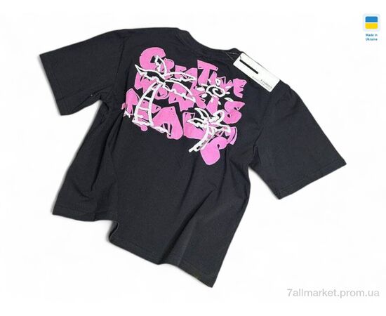 Футболка дитяча Літо 032 чорний (110р) (1 шт. р.сіткаOne size) "Mimicoo" недорого оптом від прямого постачальника Футболка дитяча Літо 032 чорний (110р) (1 шт. р.сіткаOne size) "Mimicoo" недорого оптом від прямого постачальника