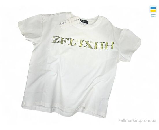 Футболка дитяча Літо 033 білий (122р) (1 шт. р.сіткаOne size) "Mimicoo" недорого оптом від прямого постачальника Футболка дитяча Літо 033 білий (122р) (1 шт. р.сіткаOne size) "Mimicoo" недорого оптом від прямого постачальника