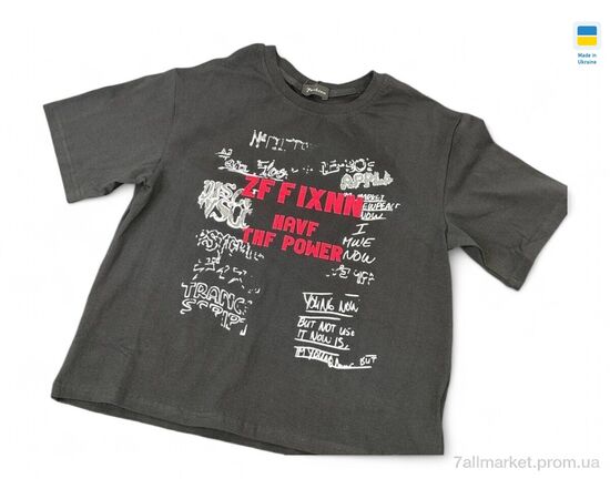 Футболка дитяча Літо 036 чорний (122р) (1 шт. р.сіткаOne size) "Mimicoo" недорого оптом від прямого постачальника Футболка дитяча Літо 036 чорний (122р) (1 шт. р.сіткаOne size) "Mimicoo" недорого оптом від прямого постачальника