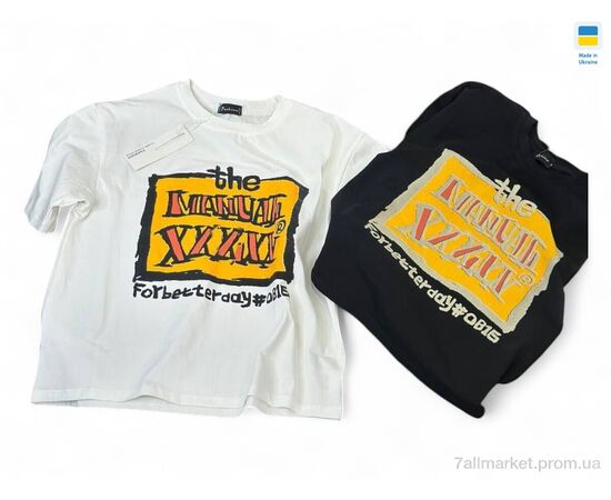 Футболка дитяча Літо 037 білий (122р) (1 шт. р.сіткаOne size) "Mimicoo" недорого оптом від прямого постачальника Футболка дитяча Літо 037 білий (122р) (1 шт. р.сіткаOne size) "Mimicoo" недорого оптом від прямого постачальника