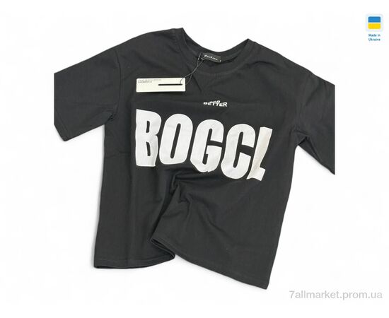 Футболка дитяча Літо 046 чорний (134р) (1 шт. р.сіткаOne size) "Mimicoo" недорого оптом від прямого постачальника Футболка дитяча Літо 046 чорний (134р) (1 шт. р.сіткаOne size) "Mimicoo" недорого оптом від прямого постачальника