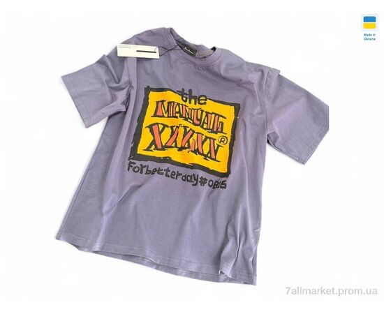 Футболка дитяча Літо 047 графіт (134р) (1 шт. р.сіткаOne size) "Mimicoo" недорого оптом від прямого постачальника Футболка дитяча Літо 047 графіт (134р) (1 шт. р.сіткаOne size) "Mimicoo" недорого оптом від прямого постачальника