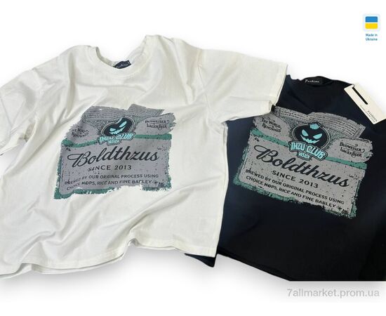 Футболка дитяча Літо 049 чорний (134р) (1 шт. р.сіткаOne size) "Mimicoo" недорого оптом від прямого постачальника Футболка дитяча Літо 049 чорний (134р) (1 шт. р.сіткаOne size) "Mimicoo" недорого оптом від прямого постачальника