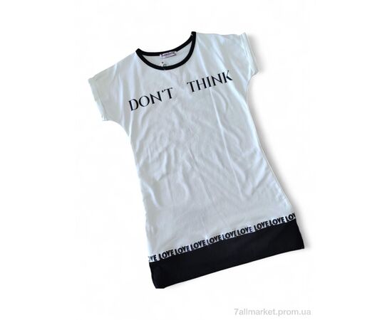 Футболка детская Лето 7524 молочний (2 шт. р.сетка 13-14) "Kids-modnik" недорого оптом от прямого поставщика Фотография Футболка детская Лето 7524 молочний (2 шт. р.сетка 13-14) "Kids-modnik" недорого оптом от прямого поставщика