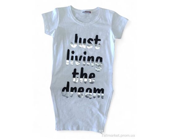 Футболка детская Лето 4088 білий (3 шт. р.сетка 8-14) "Kids-modnik" недорого оптом от прямого поставщика Фотография Футболка детская Лето 4088 білий (3 шт. р.сетка 8-14) "Kids-modnik" недорого оптом от прямого поставщика