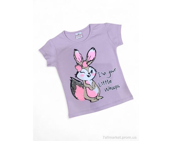 Футболка детская Лето 4094 бузковий (4 шт. р.сетка 1-4) "Kids-modnik" недорого оптом от прямого поставщика Фотография Футболка детская Лето 4094 бузковий (4 шт. р.сетка 1-4) "Kids-modnik" недорого оптом от прямого поставщика