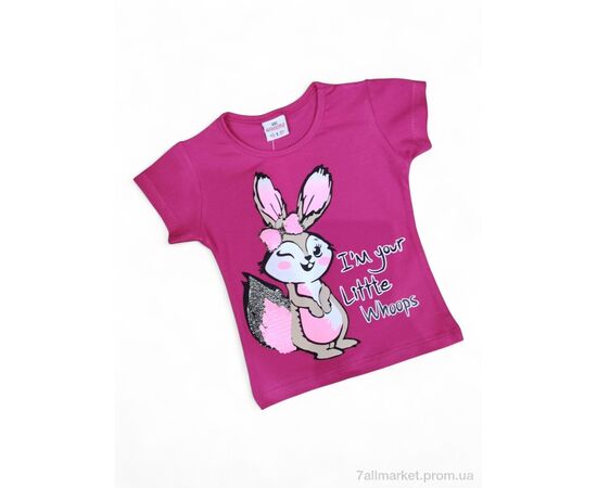 Футболка детская Лето 4094 малиновий (4 шт. р.сетка 1-4) "Kids-modnik" недорого оптом от прямого поставщика Фотография Футболка детская Лето 4094 малиновий (4 шт. р.сетка 1-4) "Kids-modnik" недорого оптом от прямого поставщика