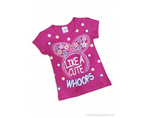Футболка детская Лето 4084 малиновий (4 шт. р.сетка 1-4) "Kids-modnik" недорого оптом от прямого поставщика Фотография Футболка детская Лето 4084 малиновий (4 шт. р.сетка 1-4) "Kids-modnik" недорого оптом от прямого поставщика