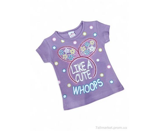 Футболка дитяча Літо 4084 бузковий (4 шт. р.сітка1-4) "Kids-modnik" недорого оптом від прямого постачальника Футболка дитяча Літо 4084 бузковий (4 шт. р.сітка1-4) "Kids-modnik" недорого оптом від прямого постачальника