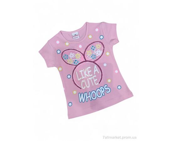 Футболка детская Лето 4084 св.рожевий (4 шт. р.сетка 1-4) "Kids-modnik" недорого оптом от прямого поставщика Фотография Футболка детская Лето 4084 св.рожевий (4 шт. р.сетка 1-4) "Kids-modnik" недорого оптом от прямого поставщика