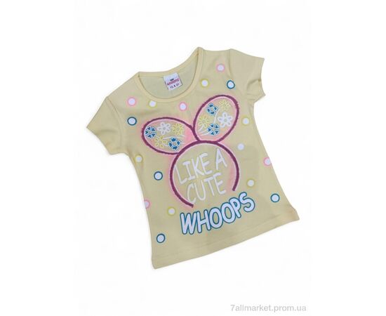 Футболка детская Лето 4084 жовтий (4 шт. р.сетка 1-4) "Kids-modnik" недорого оптом от прямого поставщика Фотография Футболка детская Лето 4084 жовтий (4 шт. р.сетка 1-4) "Kids-modnik" недорого оптом от прямого поставщика