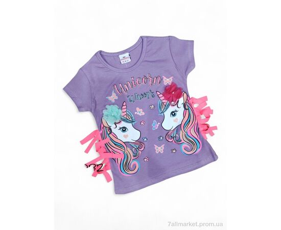 Футболка дитяча Літо 4082 бузковий (4 шт. р.сітка1-4) "Kids-modnik" недорого оптом від прямого постачальника Футболка дитяча Літо 4082 бузковий (4 шт. р.сітка1-4) "Kids-modnik" недорого оптом від прямого постачальника